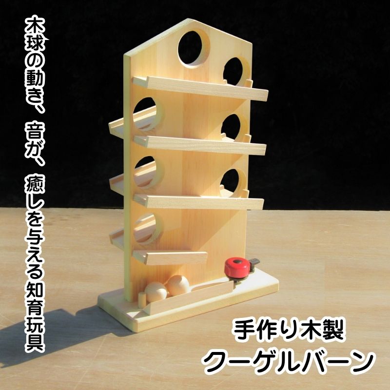 007C-061-正方形-1