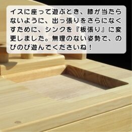 楽天1枚目_テンプレートのコピー (2)