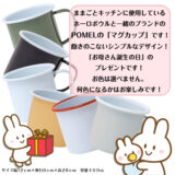 手作り　木製ままごとキッチン　KBL-W（完成品です！）・送料込み・ - 画像 (12)