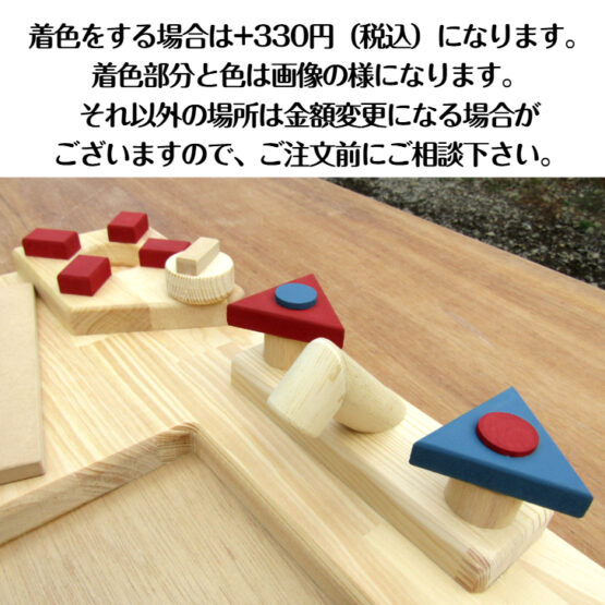 手作り　木製ままごとキッチン　卓上型　RBM・送料込み・ - 画像 (7)