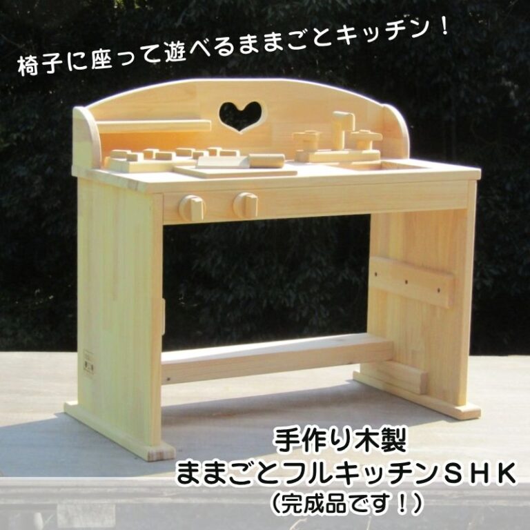 楽天1枚目_テンプレート
