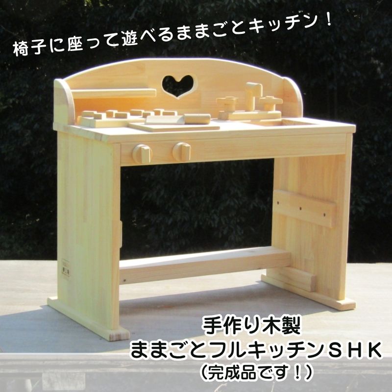 楽天1枚目_テンプレート