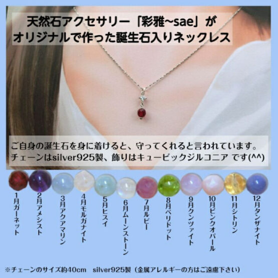 手作り　木製ままごとキッチン　KBM-W（完成品です！）・送料込み・ - 画像 (10)