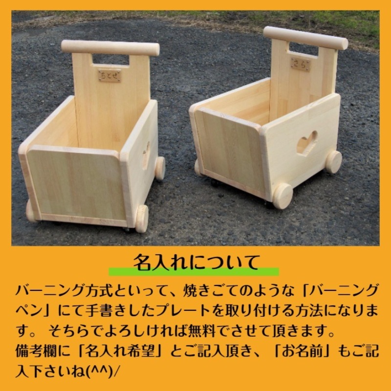 手作り 木製ままごとキッチン RHK-LX・無塗装・ホーローシンク 