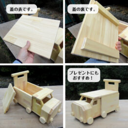 free_1737786118841 (1)