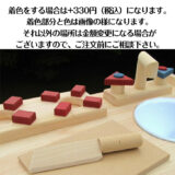 手作り 木製ままごとキッチン KHM(完成品です!)・ホーローシンク・送料込み・ - 画像 (7)