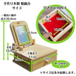 free_1746522370249 (1)