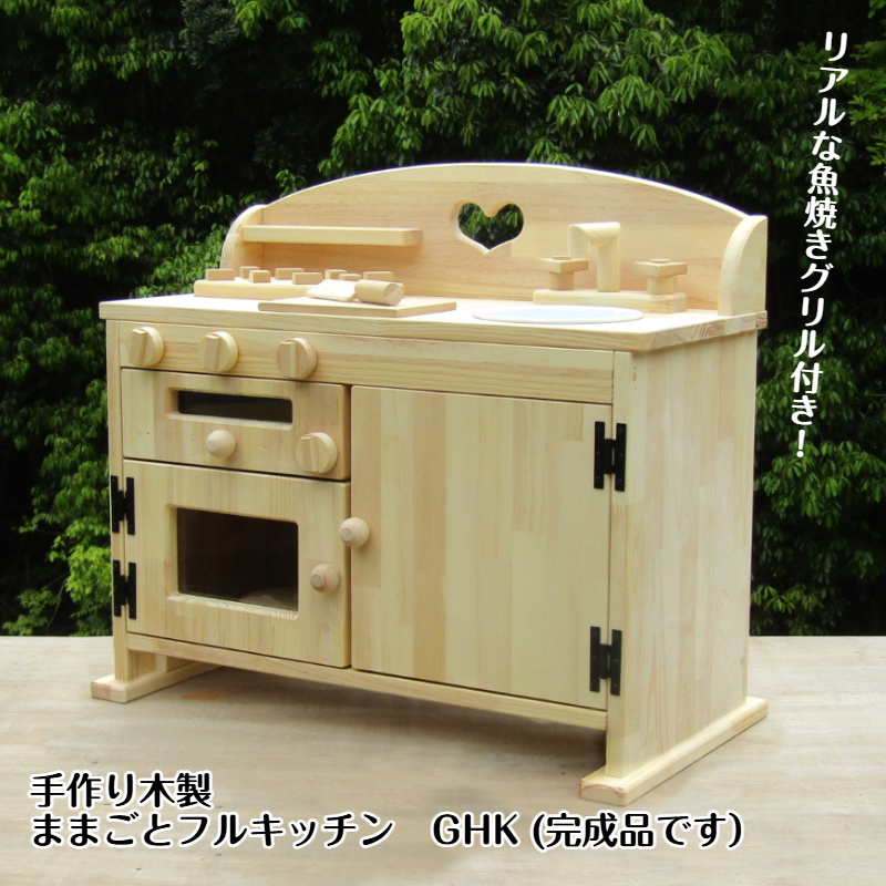 free_1747830319742