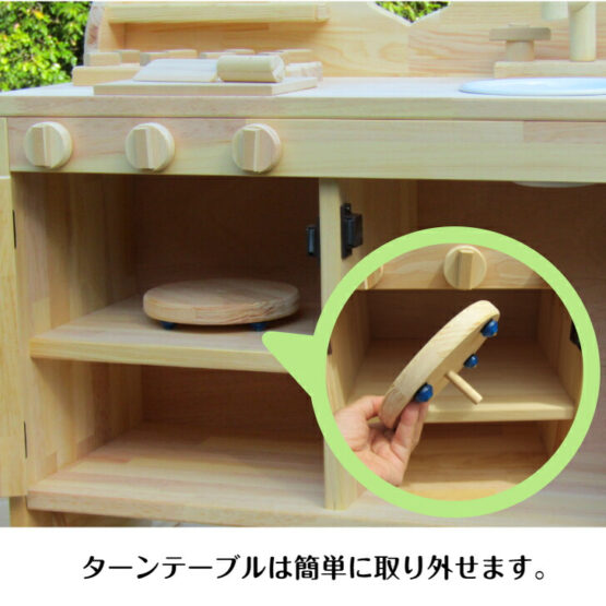 手作り　木製ままごとフルキッチン　ＤＨＫ（完成品です！）ホーローシンク・送料込み・ - 画像 (5)