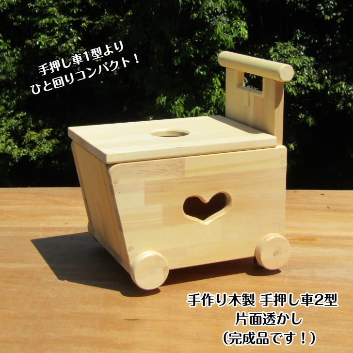 free_1752212904788 (1)