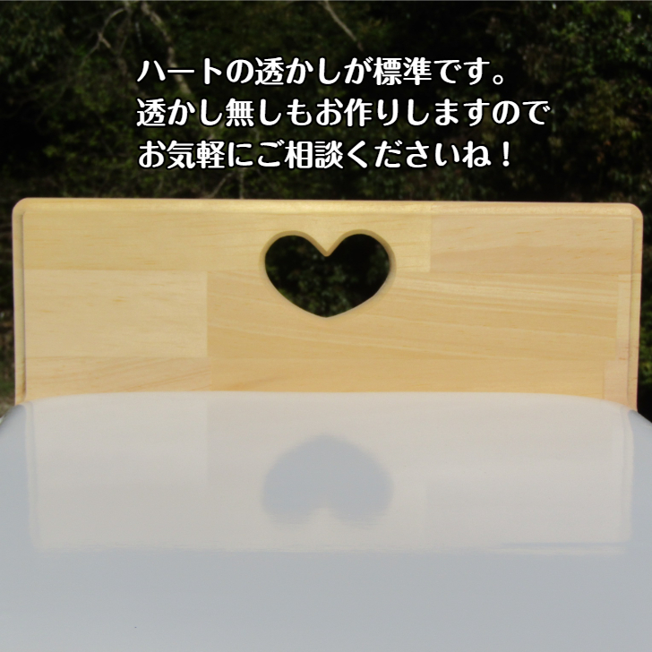 お人形・ぬいぐるみ用ベッド | sosion夢工場