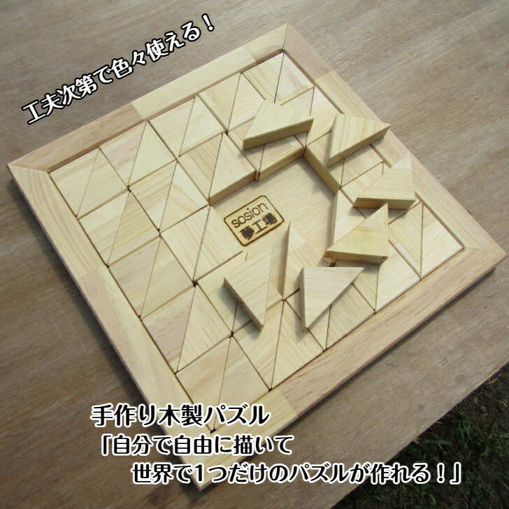 free_1781790691849