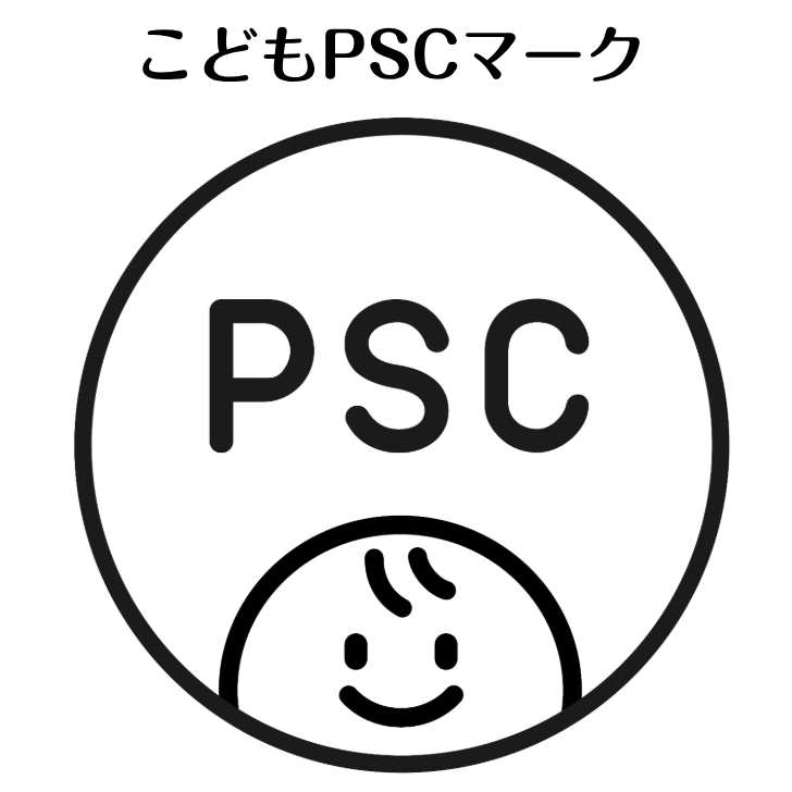 kodomo-psc