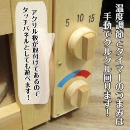 ovenrange (3)