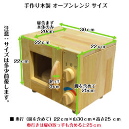 ovenrange (5)