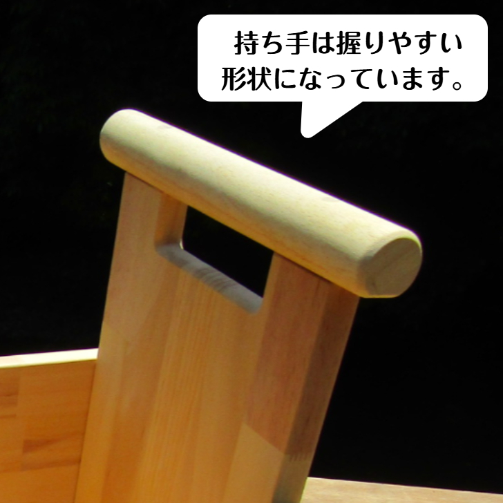 手作り木製 おもちゃも運べて座れる、蓋付手押し車-2型(両面透かし 蓋も同じ透かし) - 画像 (3)