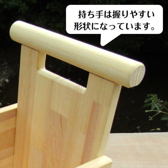 手作り木製　おもちゃも運べる手押し車-1型・片面透かし・送料込み・木のおもちゃ　クリスマス　プレゼント　誕生日　木製　ままごと　キッチン　知育　手作り　ハンドメイド　リングボーイ - 画像 (3)