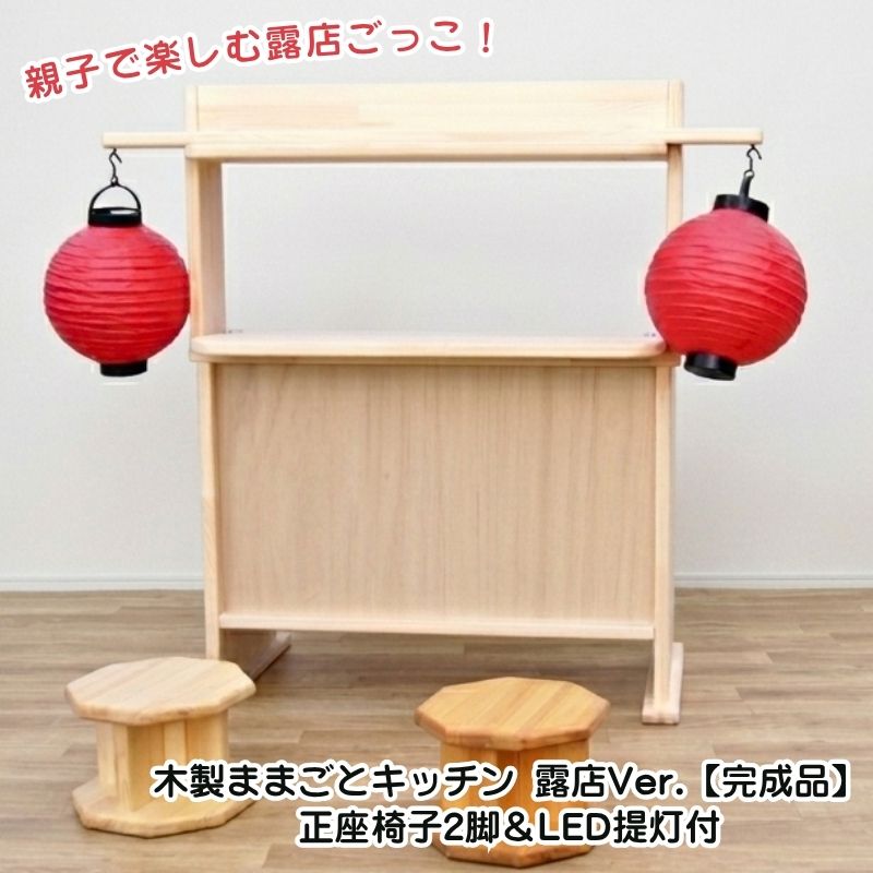 KHM-S-手持ち用穴三角-正方形画像のコピー