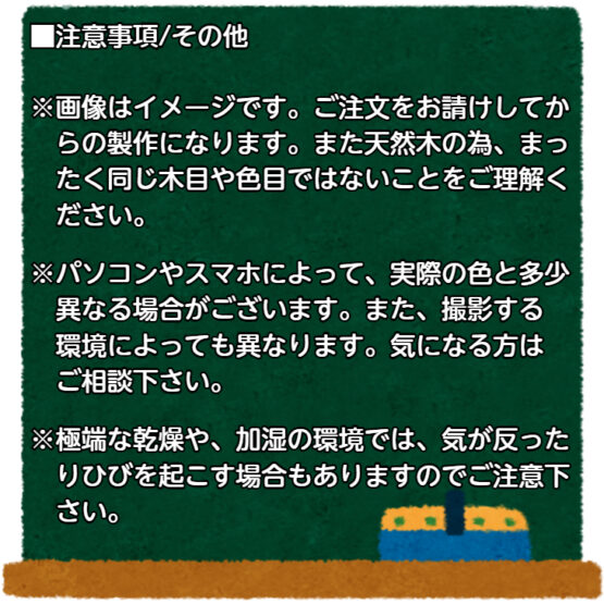 手作り　木製ままごとキッチン　KBM-W（完成品です！）・送料込み・ - 画像 (12)