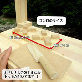 free_1746958608934 (2)