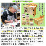手作り　木製ままごとキッチン　KBL-W（完成品です！）・送料込み・ - 画像 (16)