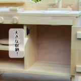 手作り 木製ままごとフルキッチン DHKーH・レンジ・タオル掛け付き(完成品です!) - 画像 (4)