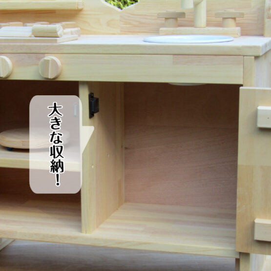 手作り　木製ままごとフルキッチン　ＤＨＫーH・レンジ・タオル掛け付き（完成品です！） - 画像 (4)
