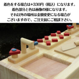 compass_item_1765017245370