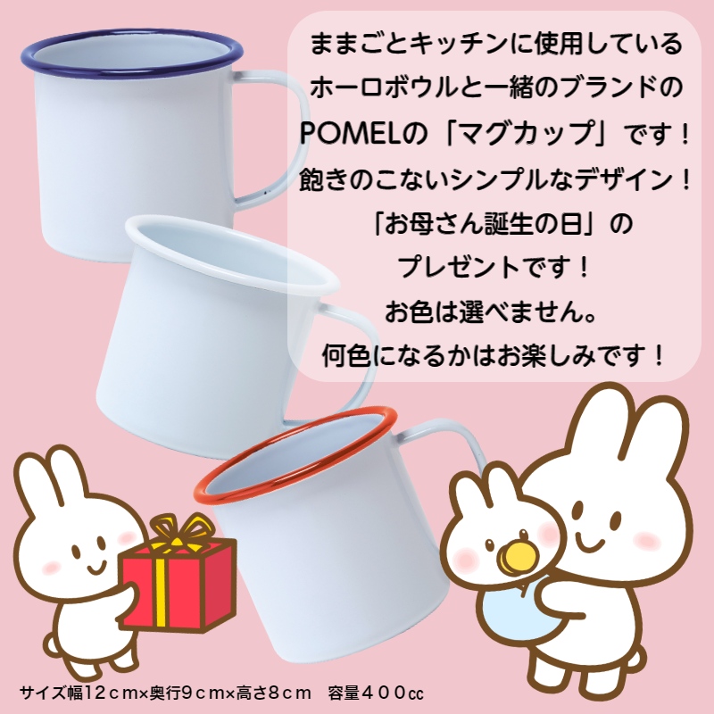 手作り木製　おもちゃも運べて座れる、トラック型手押し車「コンボイ」・送料込み・クリスマスプレゼント　木のおもちゃ　クリスマス