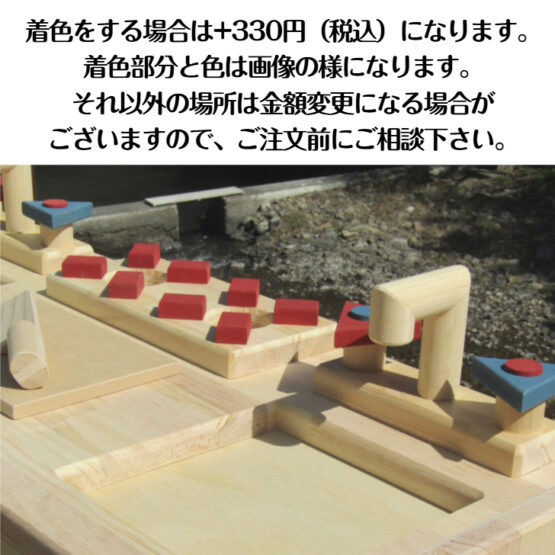 手作り　木製ままごとキッチン　KBM-W（完成品です！）・送料込み・ - 画像 (6)
