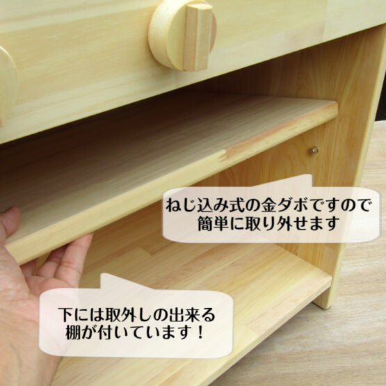 手作り　木製ままごとキッチン　ＫＨＭ-Ｃ　棚付き（完成品です！）・送料込み・ - 画像 (5)