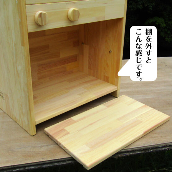 手作り　木製ままごとキッチン　ＫＨＭ-Ｃ　棚付き（完成品です！）・送料込み・ - 画像 (6)