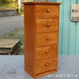 手作り　什器　おしゃれ　キャビネット　5段　シェルフ　在宅ワーク　リモートワーク　・送料込み・　 - 画像 (8)