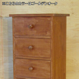 cabinet 4