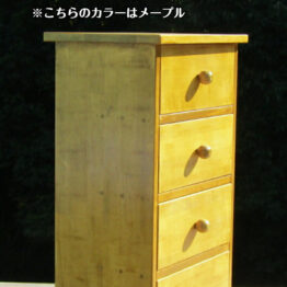 cabinet 6