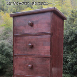 cabinet 7