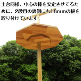 free_1742521575743