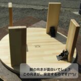 手作り木製　ちゃぶ台・脚折れ金具仕様　(リビングテーブル　 円卓 お茶の間　子供 作業台　お絵描き　勉強机)・送料込み・ - 画像 (3)