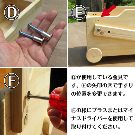 手作り木製　ドールワゴン(手押し車4型)・送料込み・ - 画像 (3)