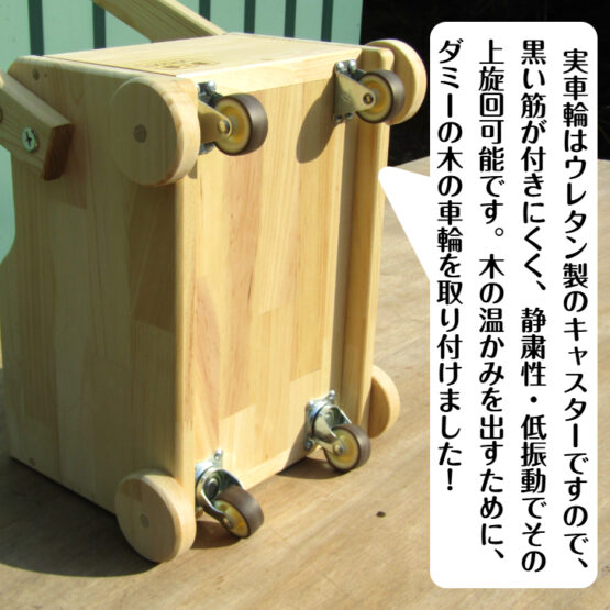 手作り木製　ドールワゴン(手押し車4型)・送料込み・ - 画像 (4)