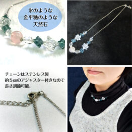 氷の涙-3正方形