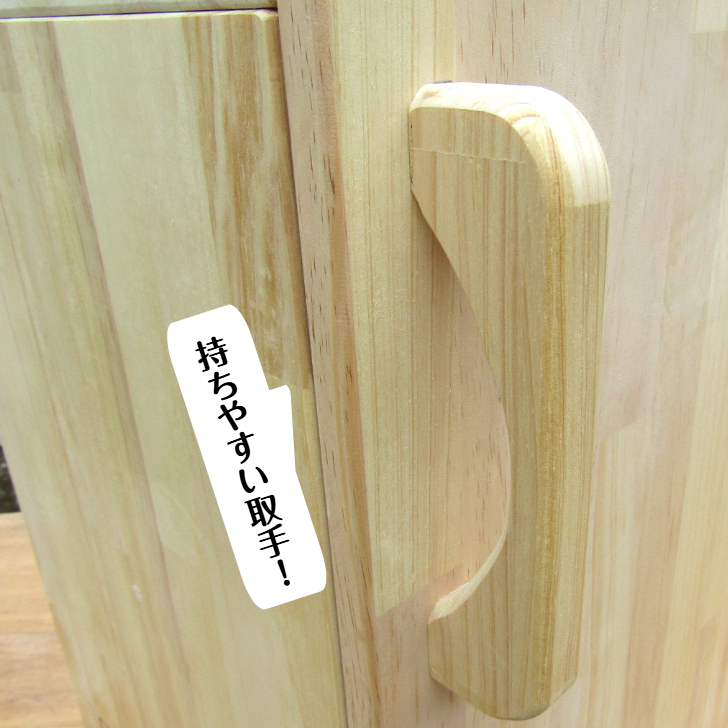 手作り木製 収納メインの大型冷蔵庫 ・送料込み - 画像 (3)