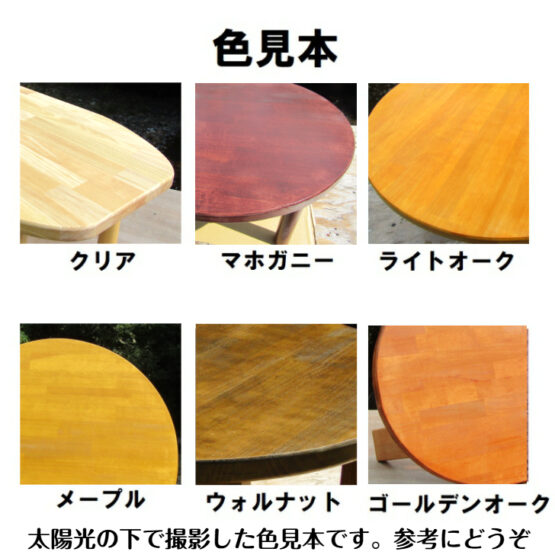 手作り木製　四角ちゃぶ台　脚折れ金具仕様　(リビングテーブル　 円卓 お茶の間　子供 作業台　お絵描き　勉強机)・送料込み・ - 画像 (9)