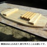 手作り木製　手作り木製　小判型ちゃぶ台　(リビングテーブル　 円卓 お茶の間　子供 作業台　お絵描き　勉強机)・送料込み・ - 画像 (3)