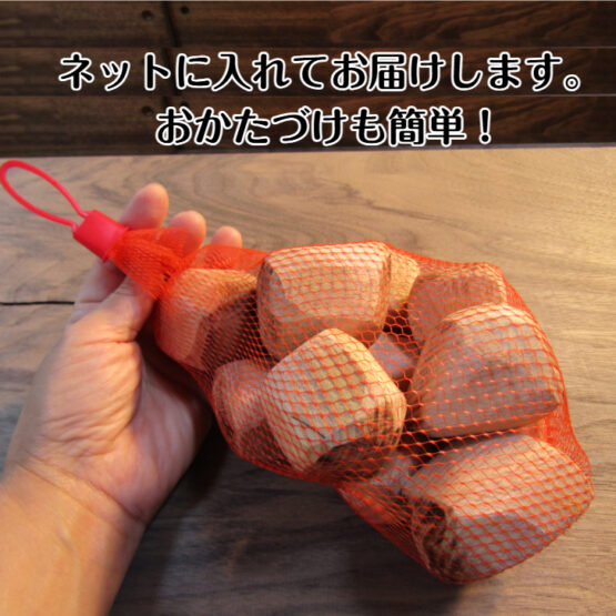 手作り国産ブナ製、積みづらい積み木「積めますか？」・送料込み・ - 画像 (4)