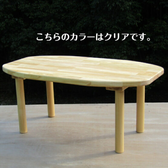 手作り木製　手作り木製　小判型ちゃぶ台　(リビングテーブル　 円卓 お茶の間　子供 作業台　お絵描き　勉強机)・送料込み・ - 画像 (5)