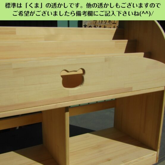 手作り木製　絵本棚（完成品です）幅60ｃｍ　・組み立て不要　保育園　幼稚園　収納　見せる収納　インテリア - 画像 (6)