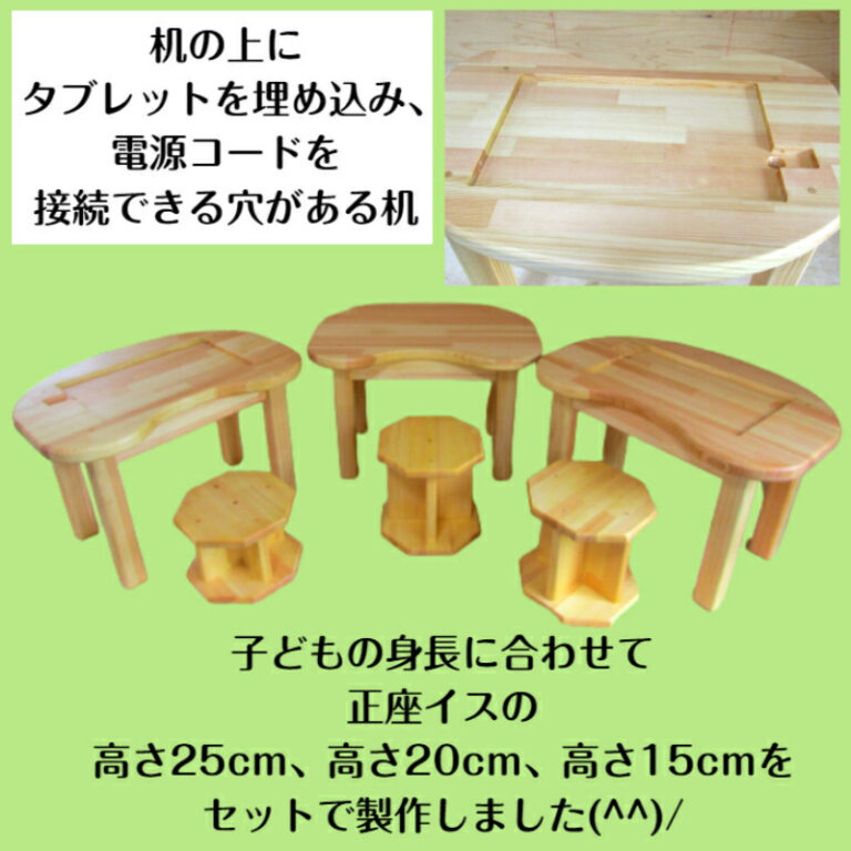 free_1655095053549