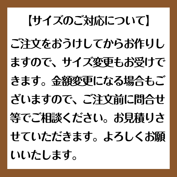 吉野の桧製 正座用補助椅子 高さ15cm・送料込み・ - 画像 (11)