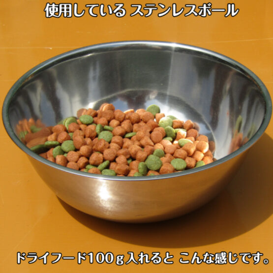 手作り木製　背の高いペット用　ペット食器（大）・送料込み・ - 画像 (5)